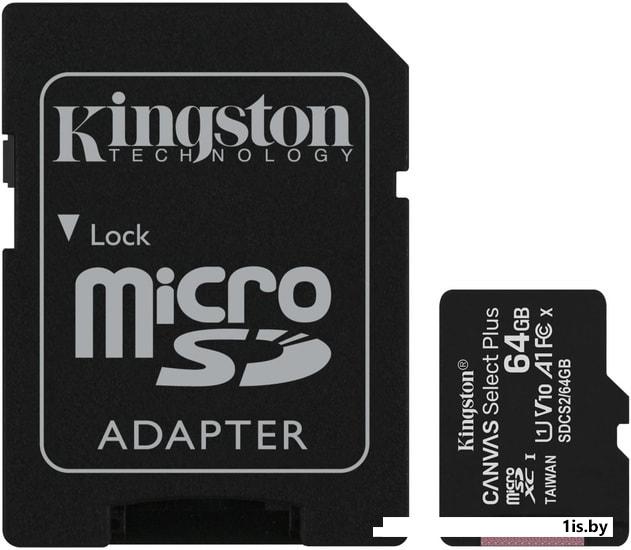 Карта памяти Micro SDXC 64 GB Kingston Canvas Select Plus SDCS2 64GB Class 10 UHS-I U1 V10 A1