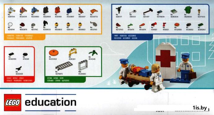 Конструктор LEGO  StoryStarter 45103
